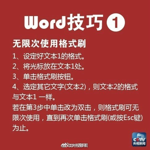 苦夏小说笔趣阁（出轨 高H）