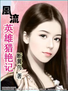 反派权臣共梦后(1v1